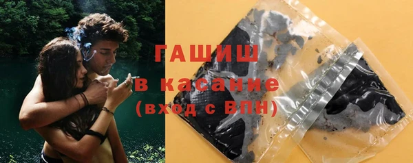 шишки Михайлов