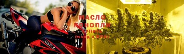 кокаин колумбия Михайловск