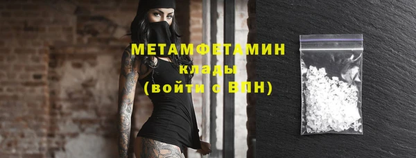 дмт Михайловка