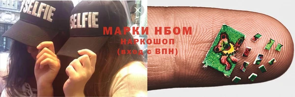 дмт Михайловка