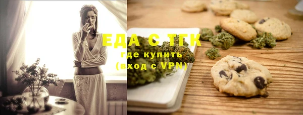 шишки Михайлов