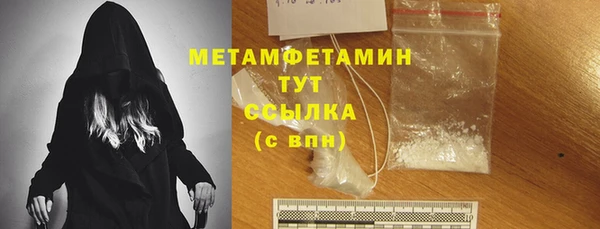 шишки Михайлов