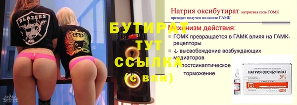 дмт Михайловка