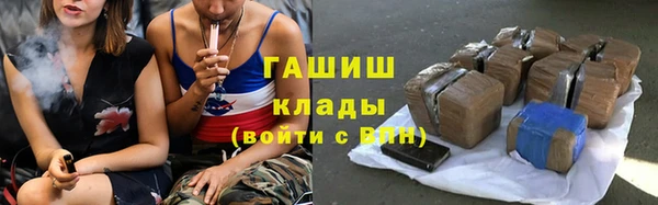 дмт Михайловка