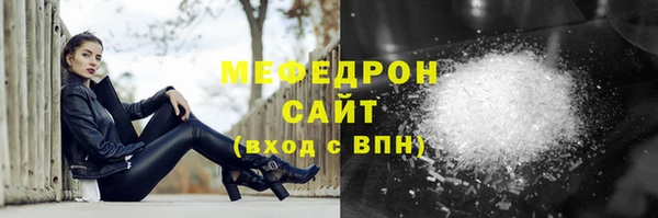 кокаин колумбия Михайловск