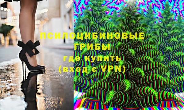 дмт Михайловка