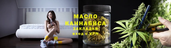 кокаин колумбия Михайловск
