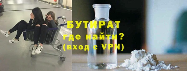 дмт Михайловка