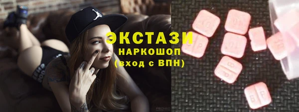 шишки Михайлов