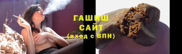 дмт Михайловка