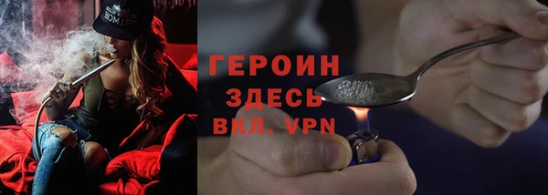 кокаин колумбия Михайловск