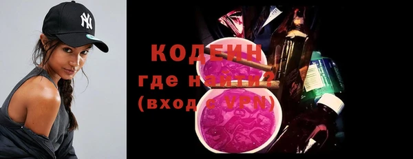 дмт Михайловка