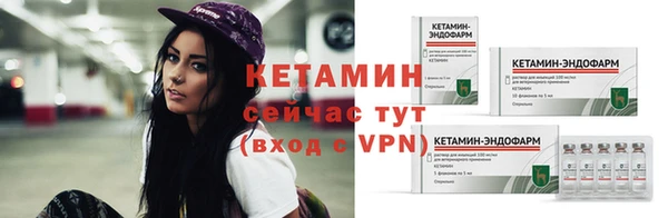 шишки Михайлов