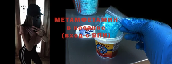 кокаин колумбия Михайловск