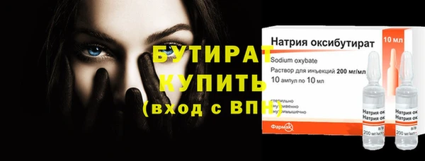 кокаин колумбия Михайловск
