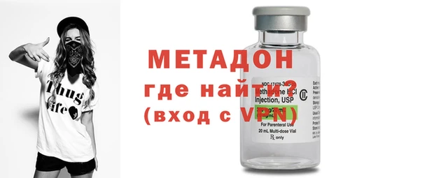 шишки Михайлов