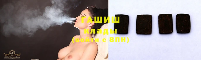 шишки Михайлов