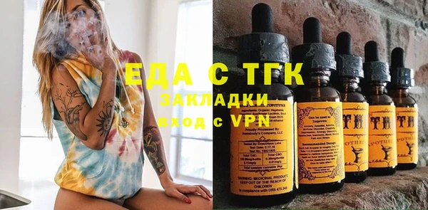 дмт Михайловка