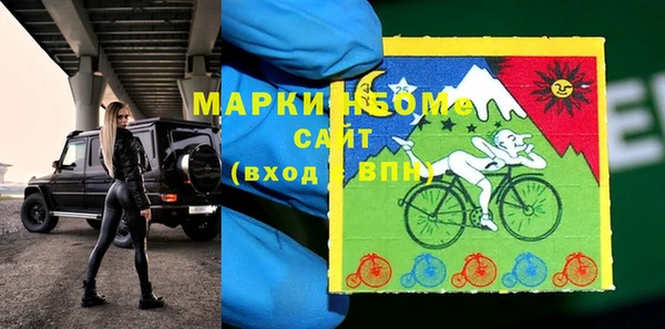 дмт Михайловка
