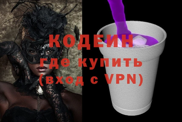 дмт Михайловка