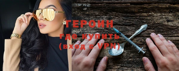 кокаин колумбия Михайловск