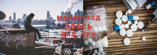 дмт Михайловка