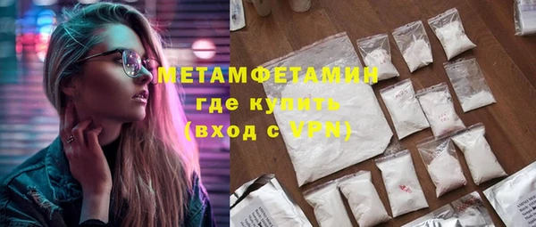 шишки Михайлов