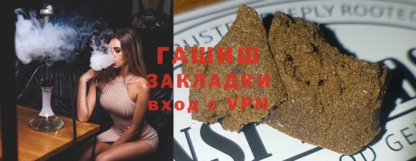 шишки Михайлов