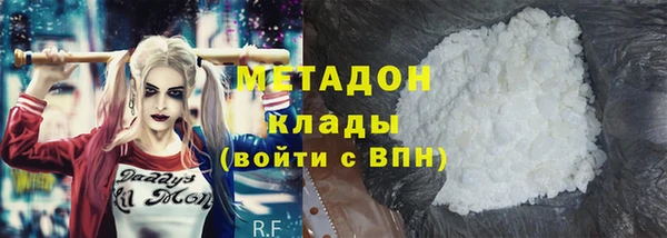 дмт Михайловка
