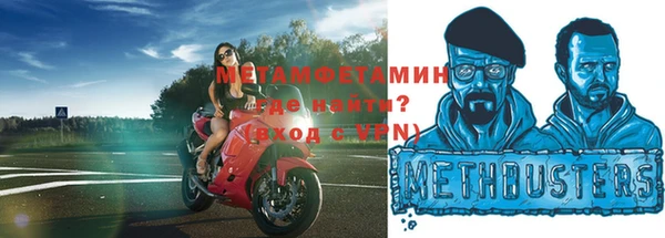 кокаин колумбия Михайловск