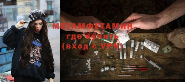 шишки Михайлов