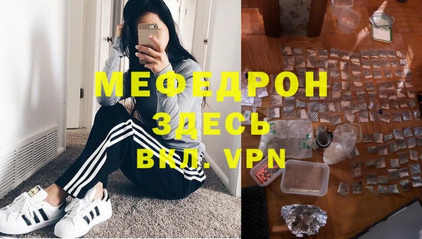 кокаин колумбия Михайловск