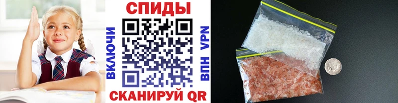 Первитин витя Эртиль