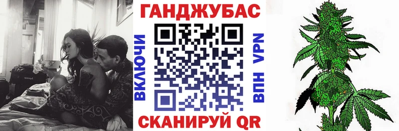 МАРИХУАНА индика Эртиль
